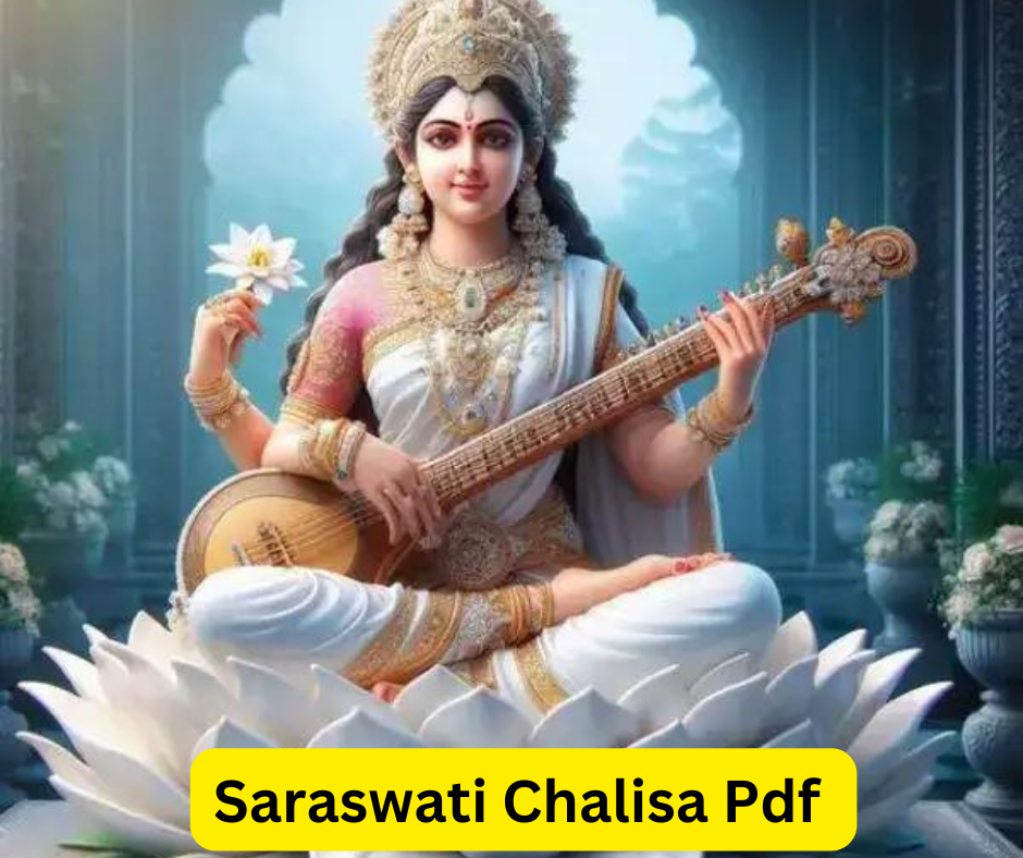 Saraswati Chalisa Pdf