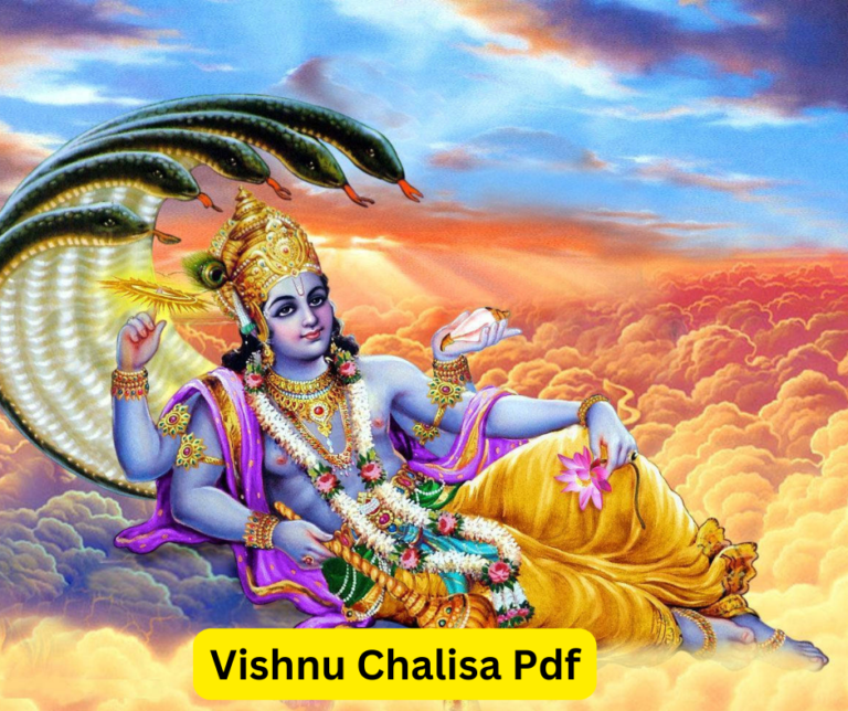 Vishnu Chalisa Pdf